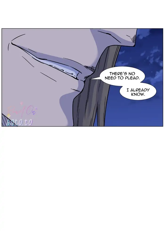 Read Noblesse ENGLISH Manga Online