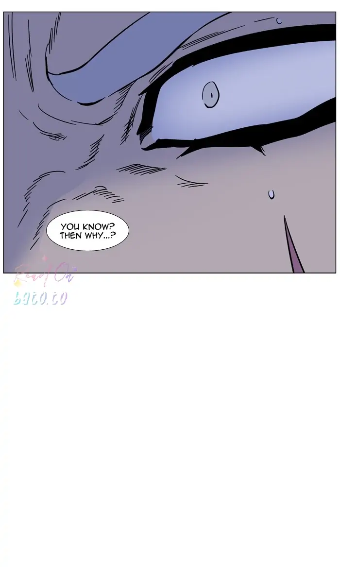 Read Noblesse ENGLISH Manga Online