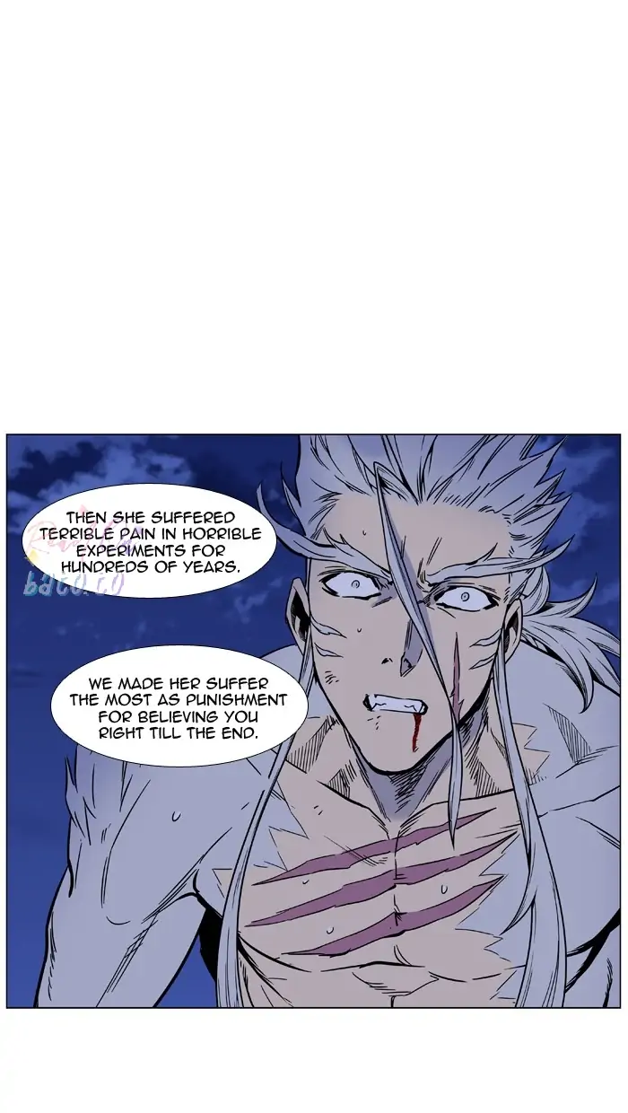 Read Noblesse ENGLISH Manga Online