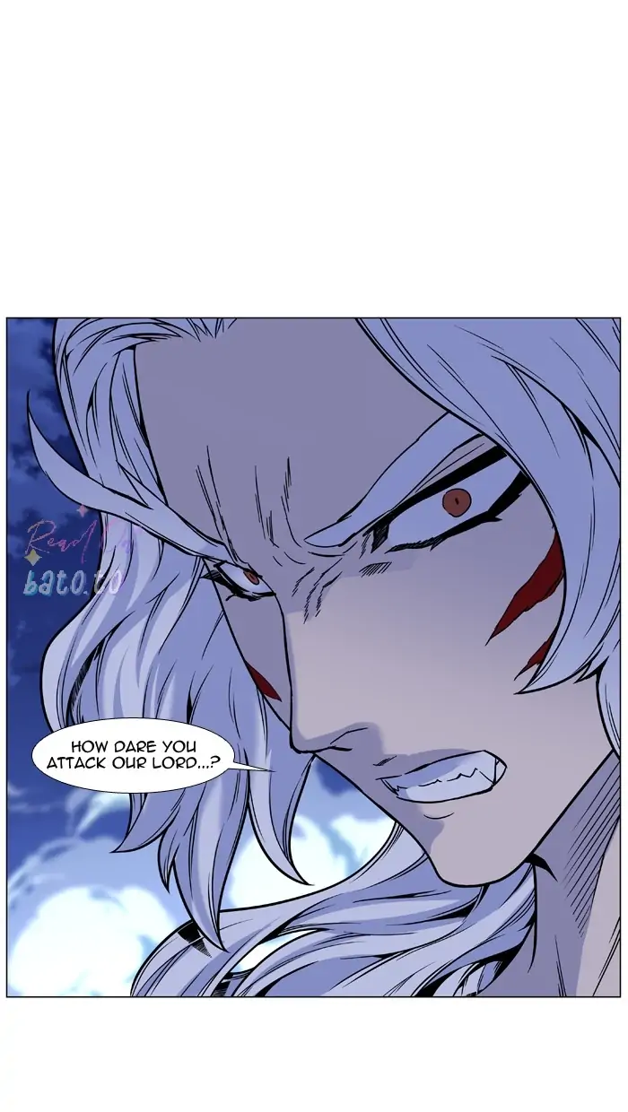 Read Noblesse ENGLISH Manga Online