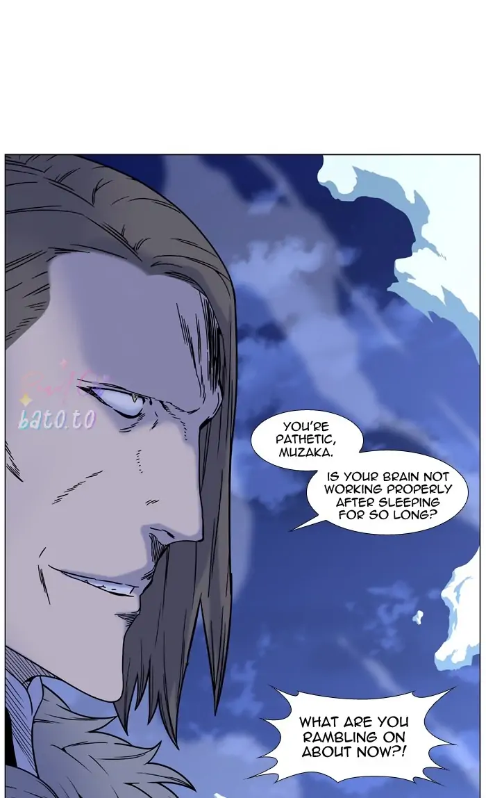 Read Noblesse ENGLISH Manga Online