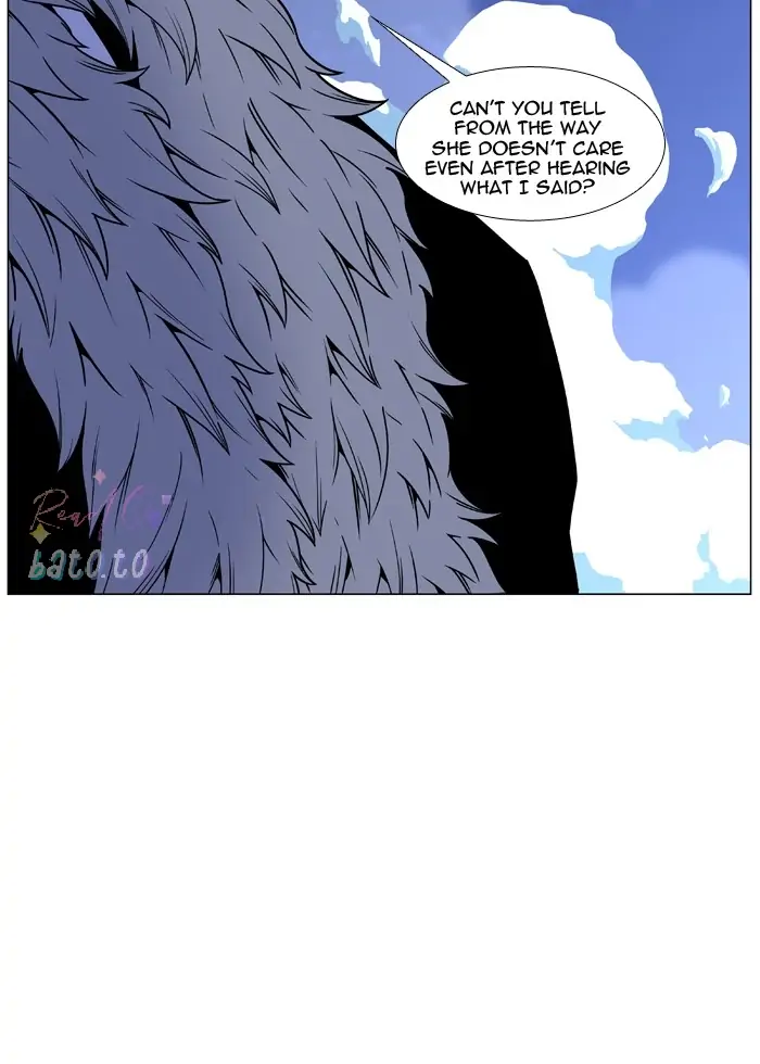 Read Noblesse ENGLISH Manga Online