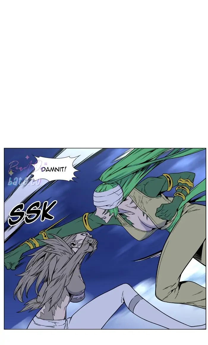 Read Noblesse ENGLISH Manga Online