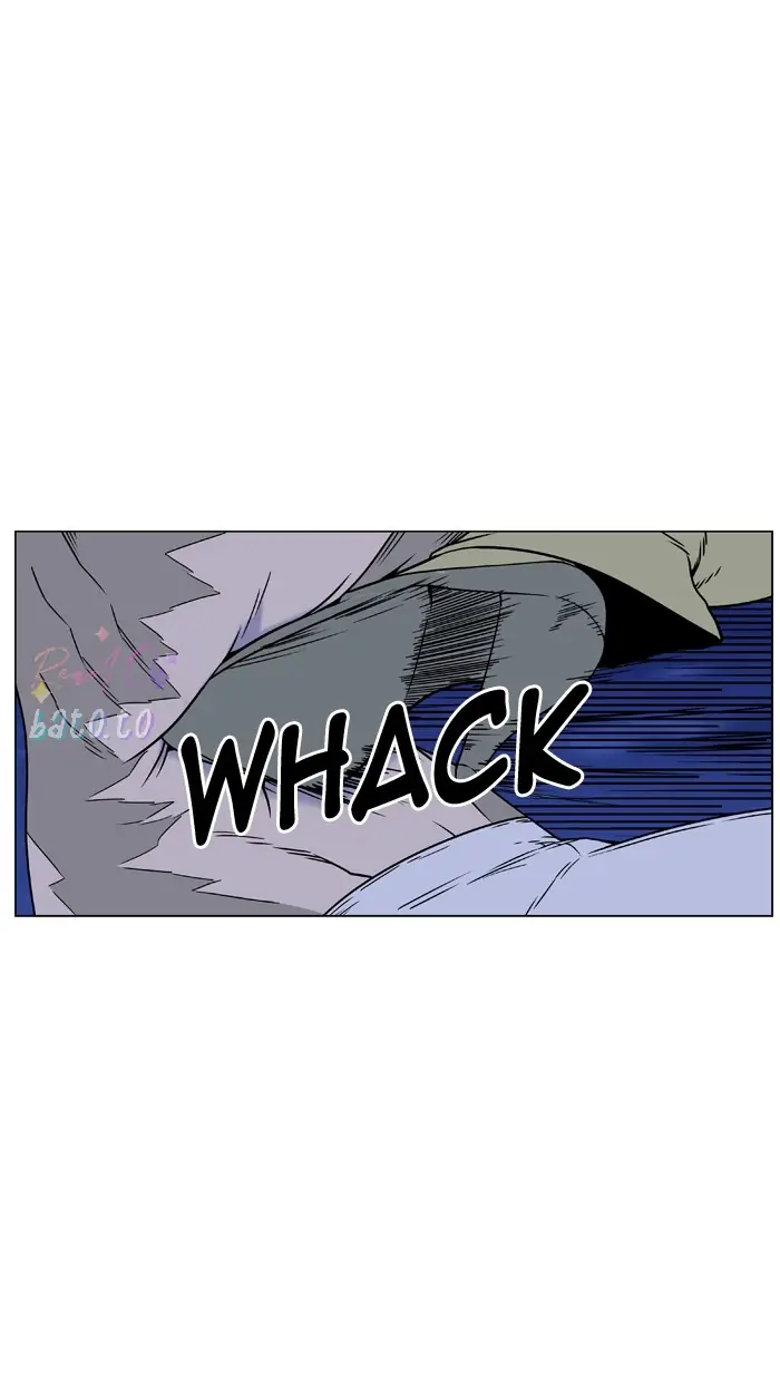 Read Noblesse ENGLISH Manga Online