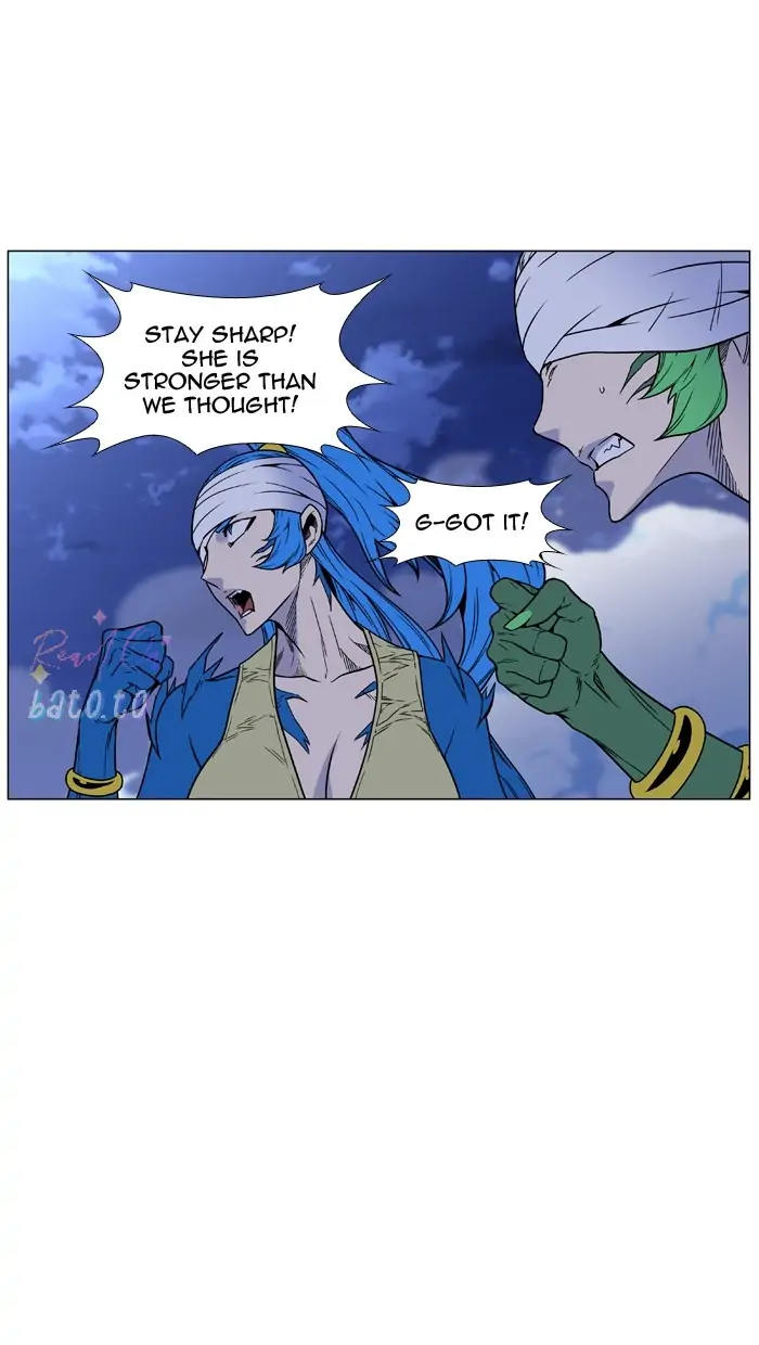 Read Noblesse ENGLISH Manga Online