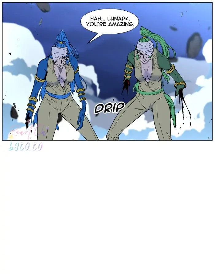 Read Noblesse ENGLISH Manga Online