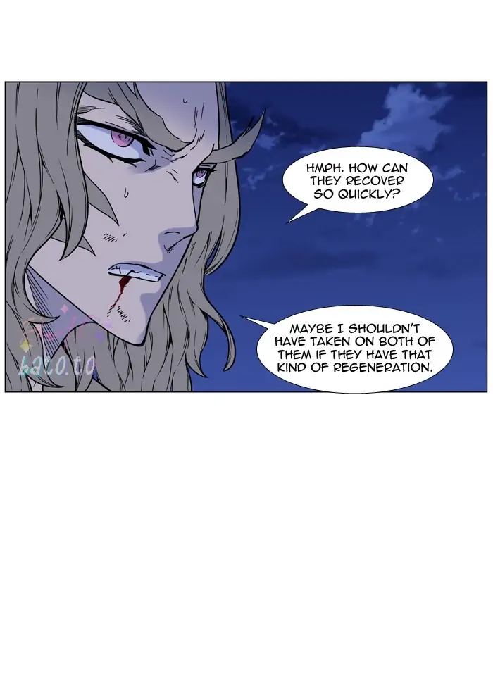 Read Noblesse ENGLISH Manga Online