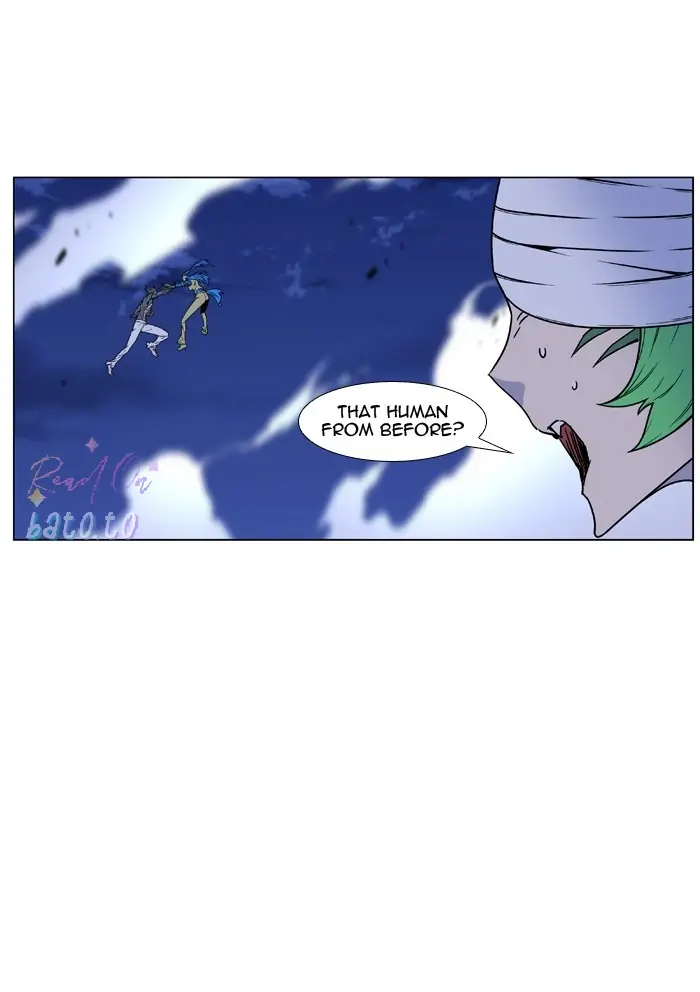 Read Noblesse ENGLISH Manga Online