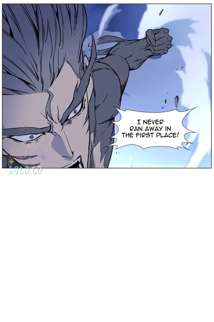 Read Noblesse ENGLISH Manga Online