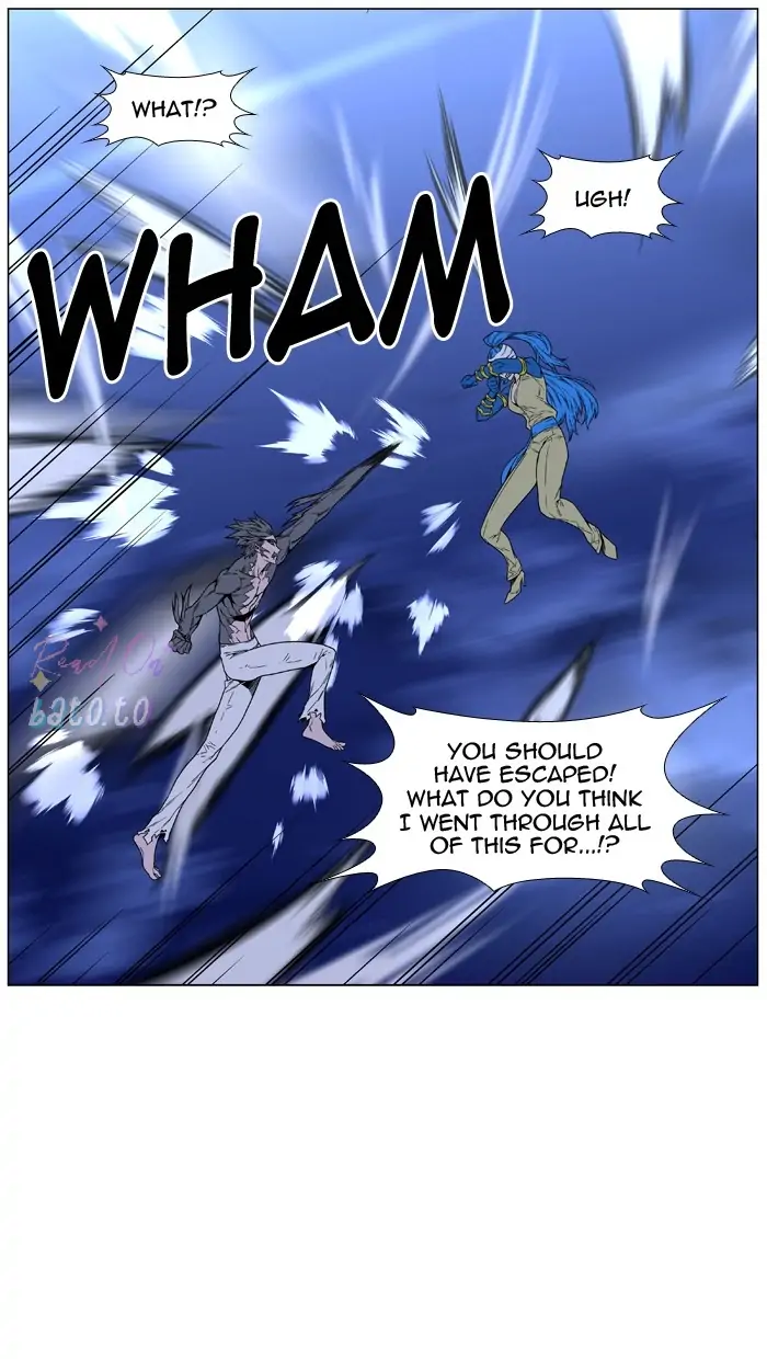 Read Noblesse ENGLISH Manga Online