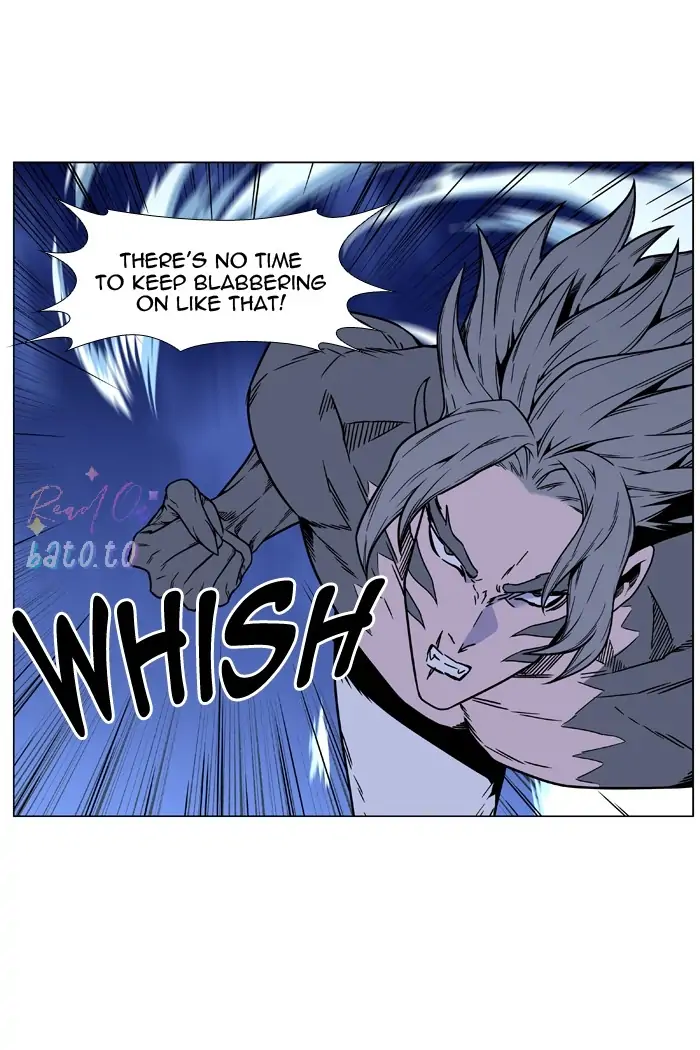 Read Noblesse ENGLISH Manga Online