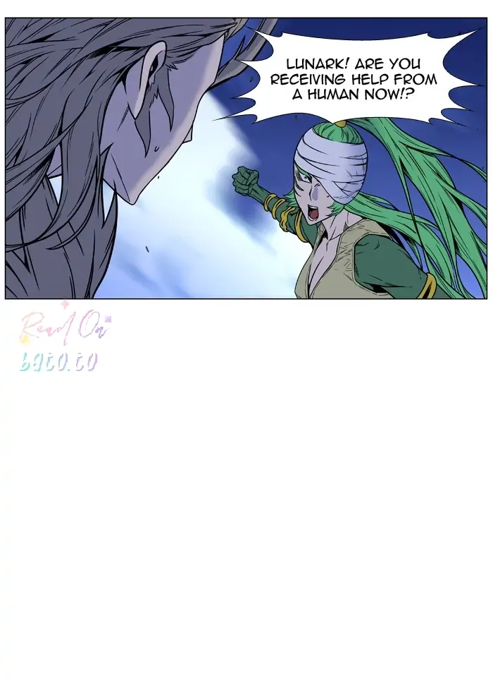 Read Noblesse ENGLISH Manga Online