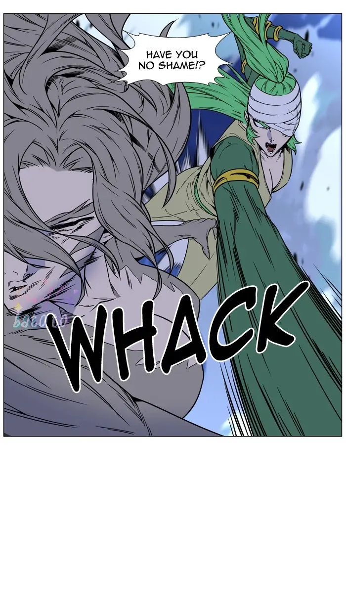 Read Noblesse ENGLISH Manga Online