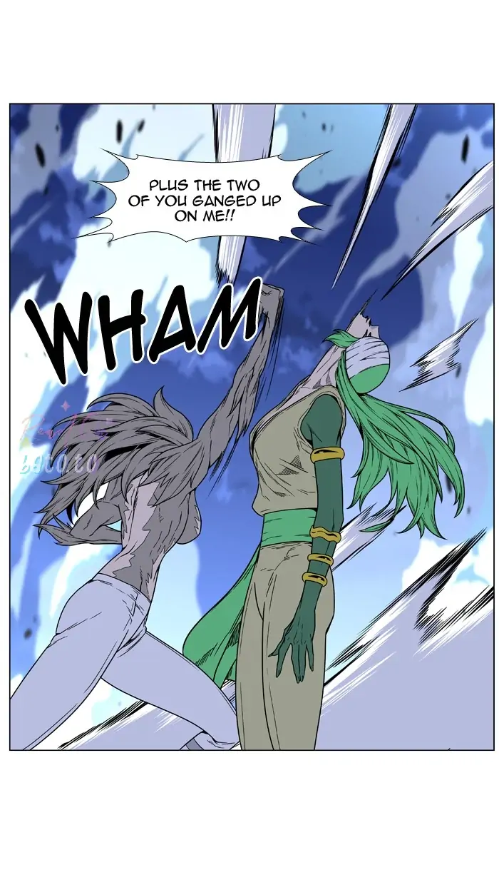 Read Noblesse ENGLISH Manga Online