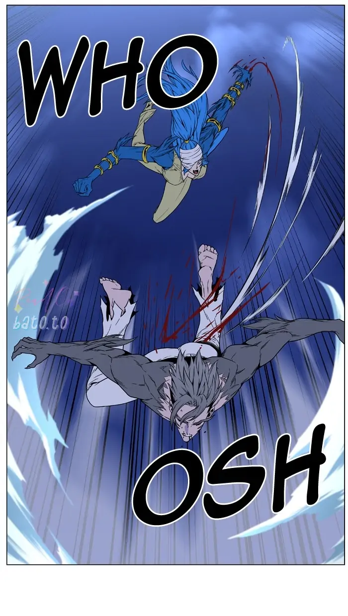 Read Noblesse ENGLISH Manga Online