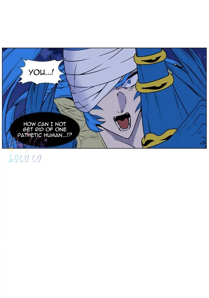 Read Noblesse ENGLISH Manga Online