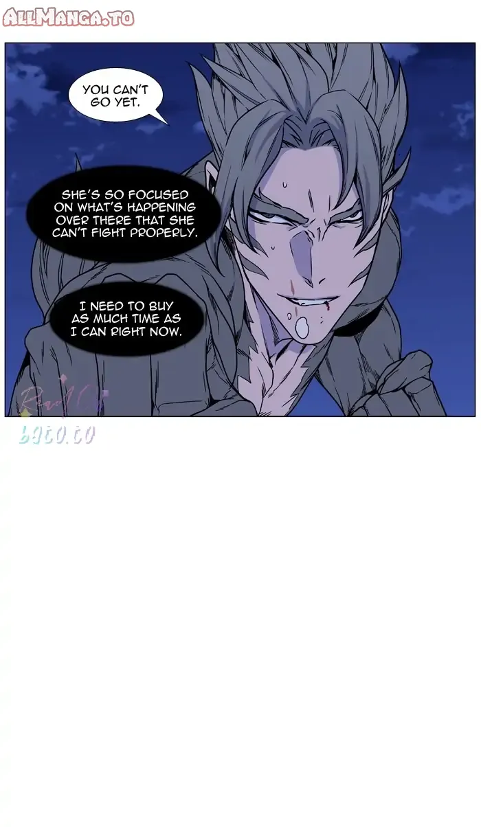 Read Noblesse ENGLISH Manga Online