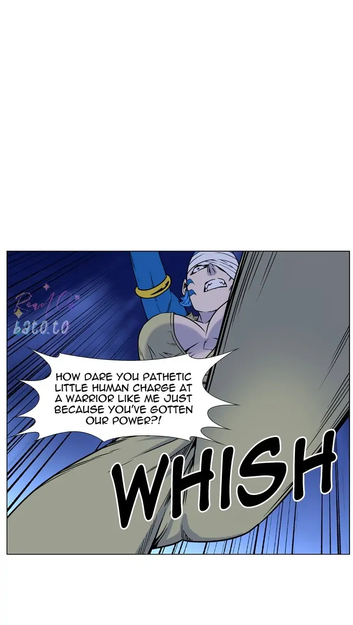 Read Noblesse ENGLISH Manga Online