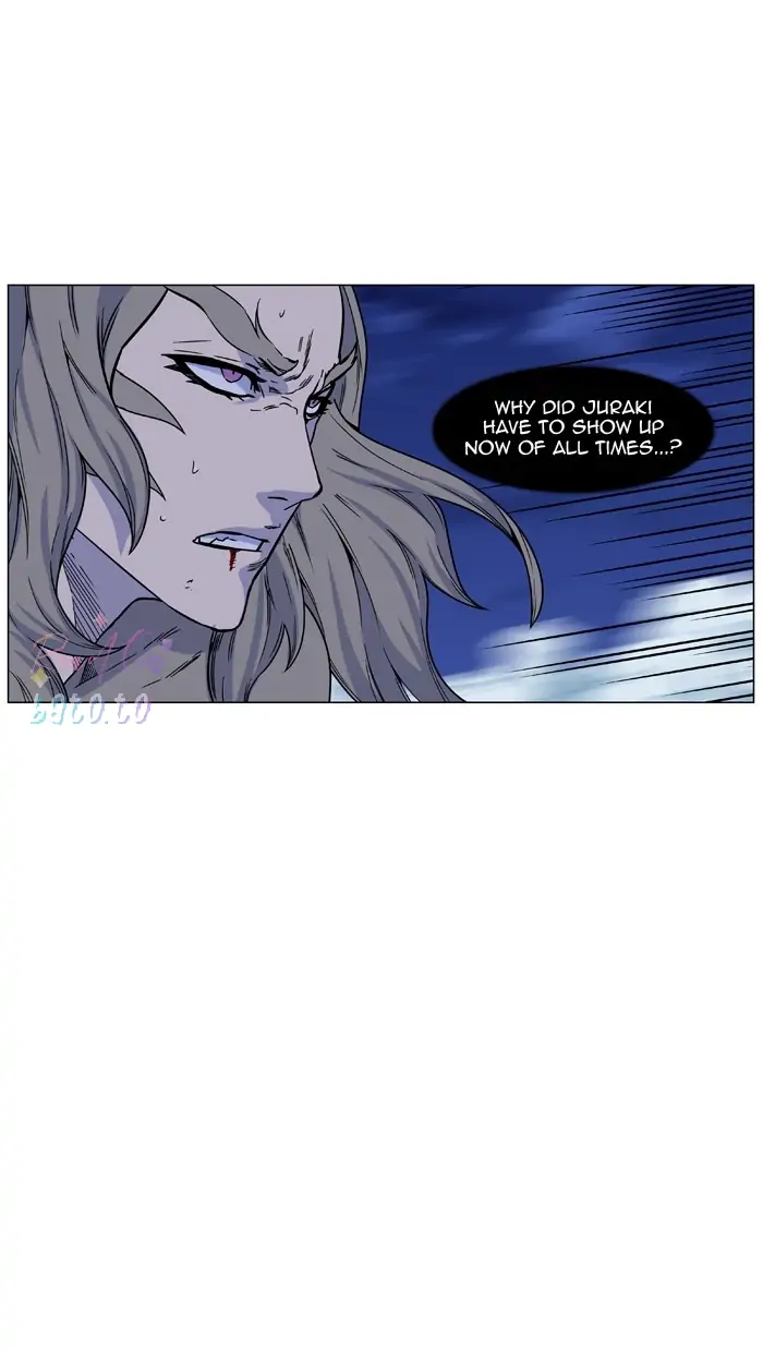 Read Noblesse ENGLISH Manga Online