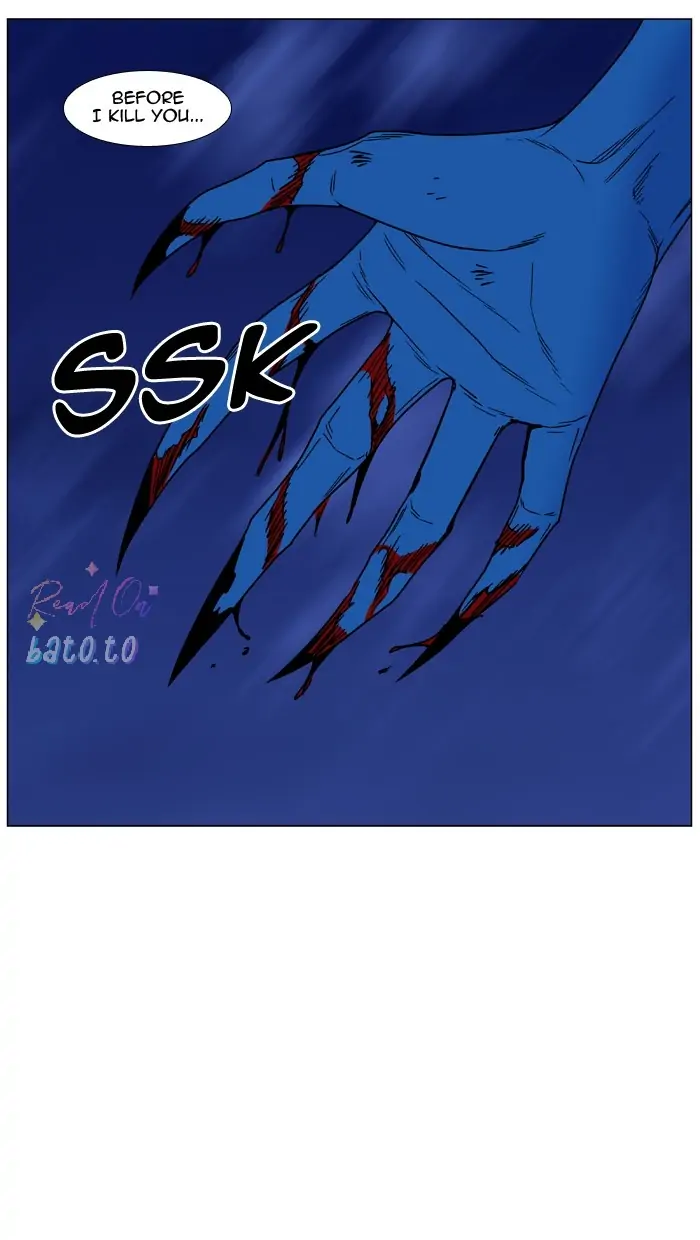 Read Noblesse ENGLISH Manga Online