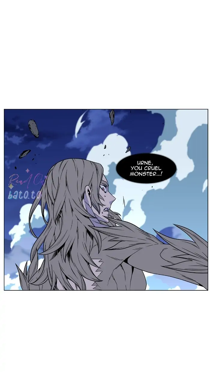 Read Noblesse ENGLISH Manga Online