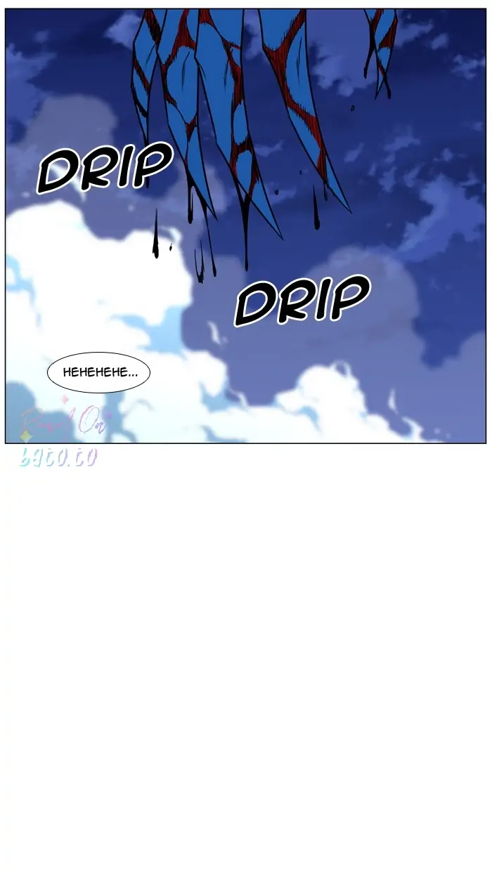 Read Noblesse ENGLISH Manga Online