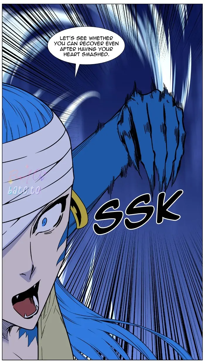 Read Noblesse ENGLISH Manga Online