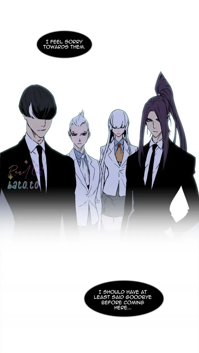 Read Noblesse ENGLISH Manga Online