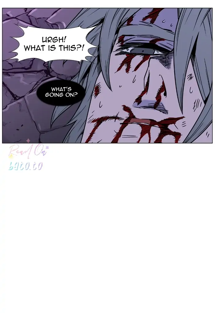Read Noblesse ENGLISH Manga Online
