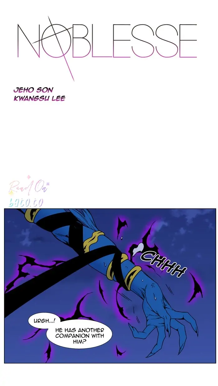 Read Noblesse ENGLISH Manga Online
