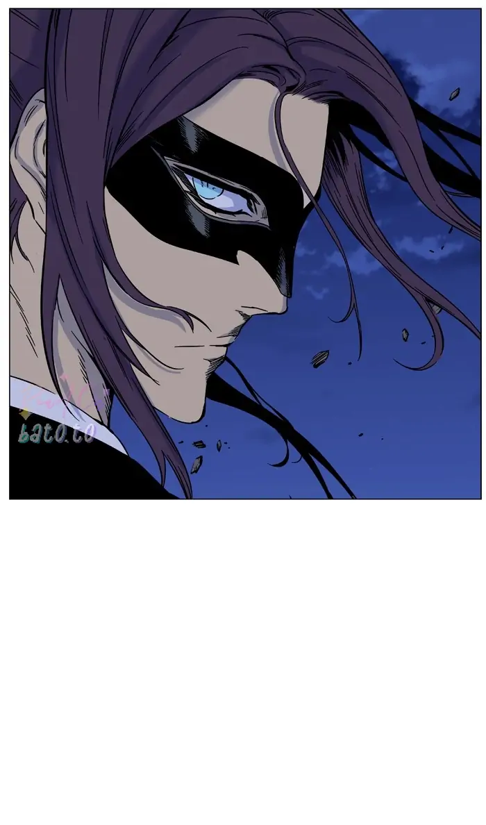 Read Noblesse ENGLISH Manga Online