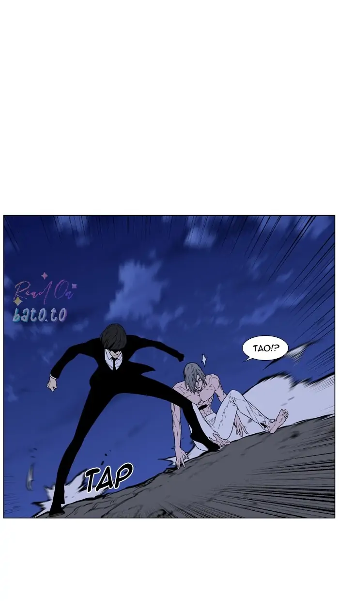 Read Noblesse ENGLISH Manga Online