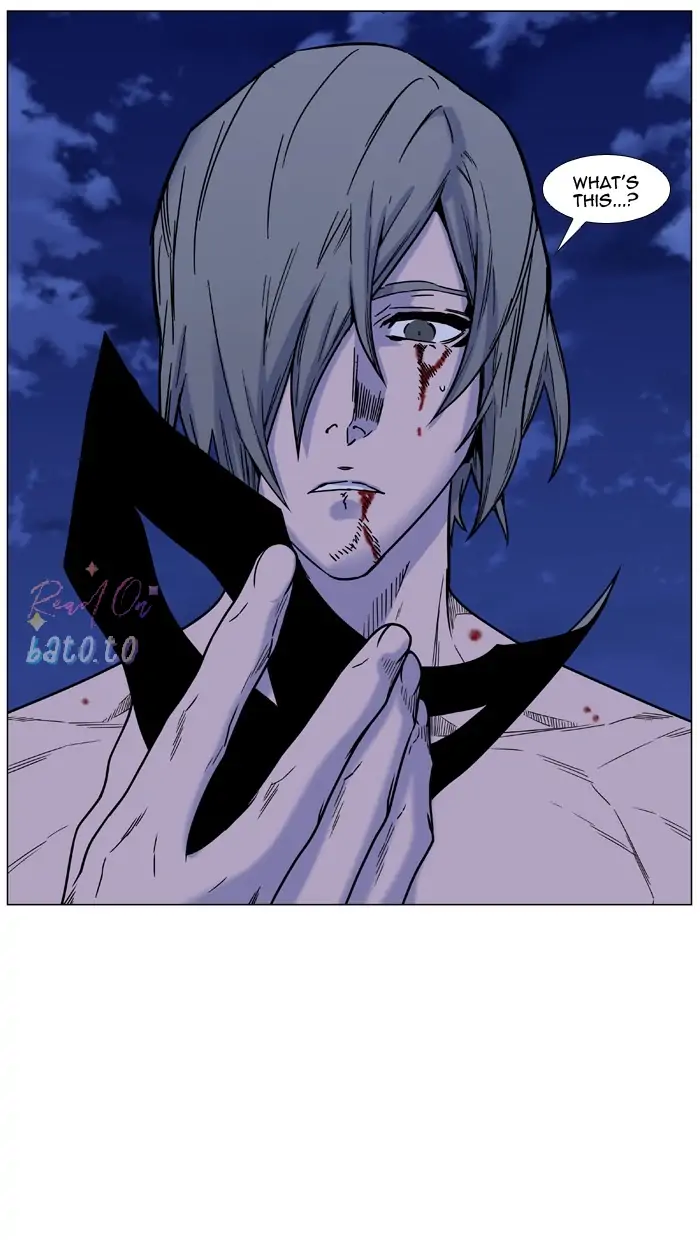 Read Noblesse ENGLISH Manga Online