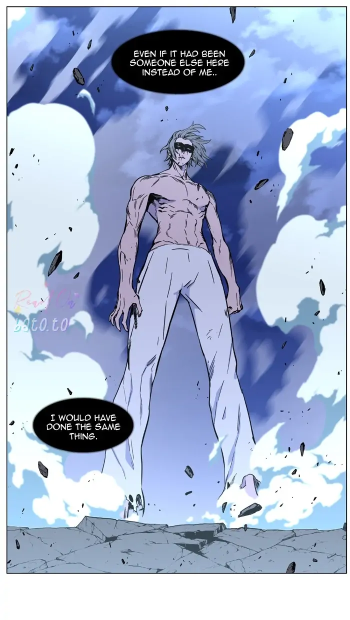 Read Noblesse ENGLISH Manga Online