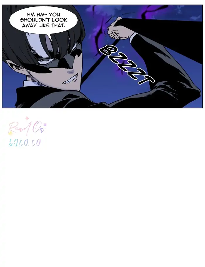 Read Noblesse ENGLISH Manga Online