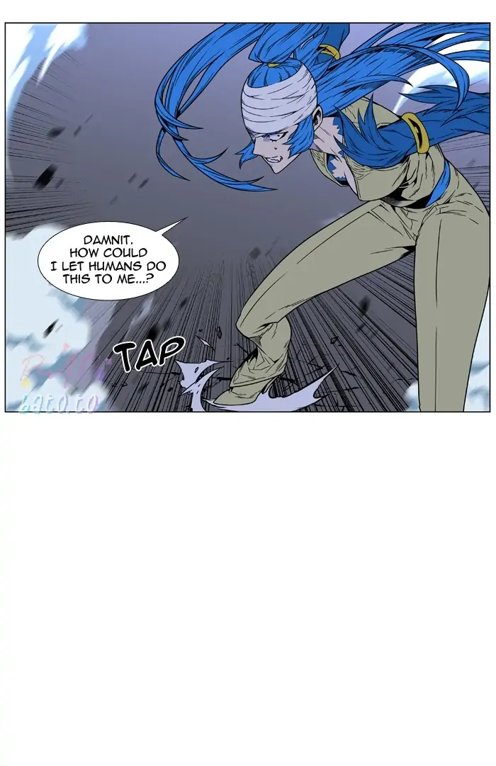 Read Noblesse ENGLISH Manga Online