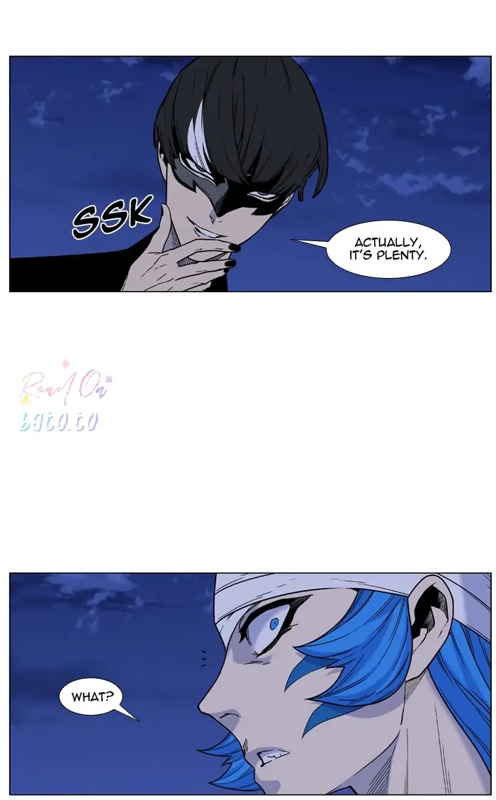 Read Noblesse ENGLISH Manga Online