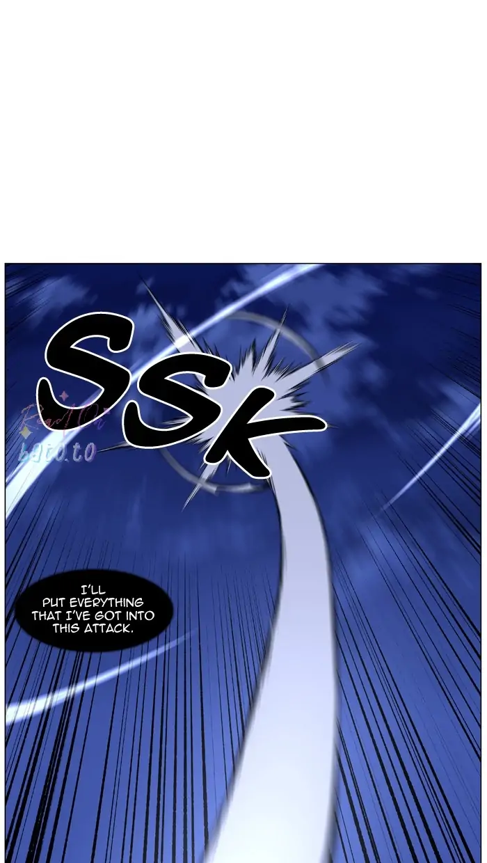 Read Noblesse ENGLISH Manga Online