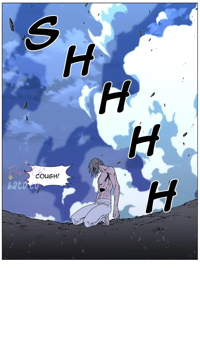 Read Noblesse ENGLISH Manga Online
