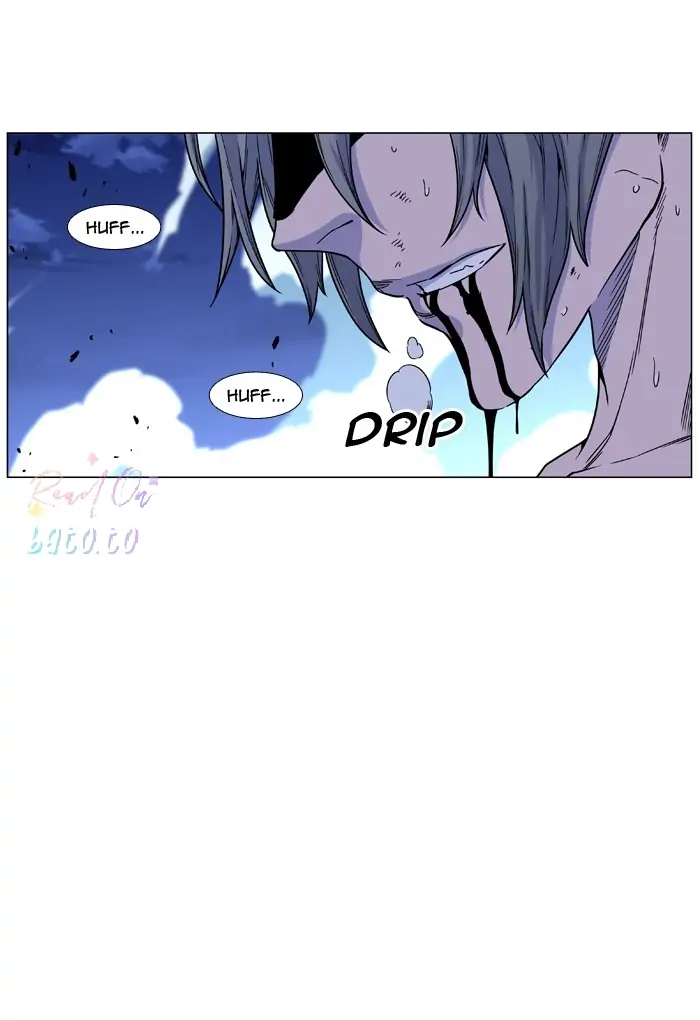 Read Noblesse ENGLISH Manga Online
