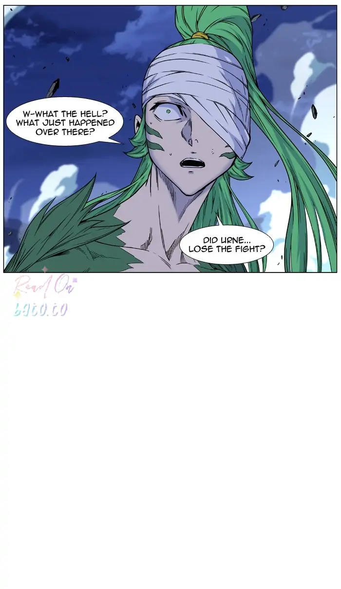Read Noblesse ENGLISH Manga Online