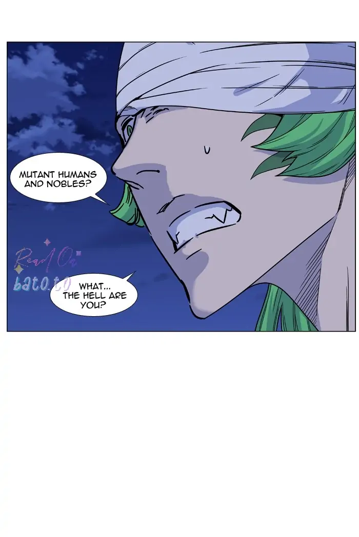 Read Noblesse ENGLISH Manga Online