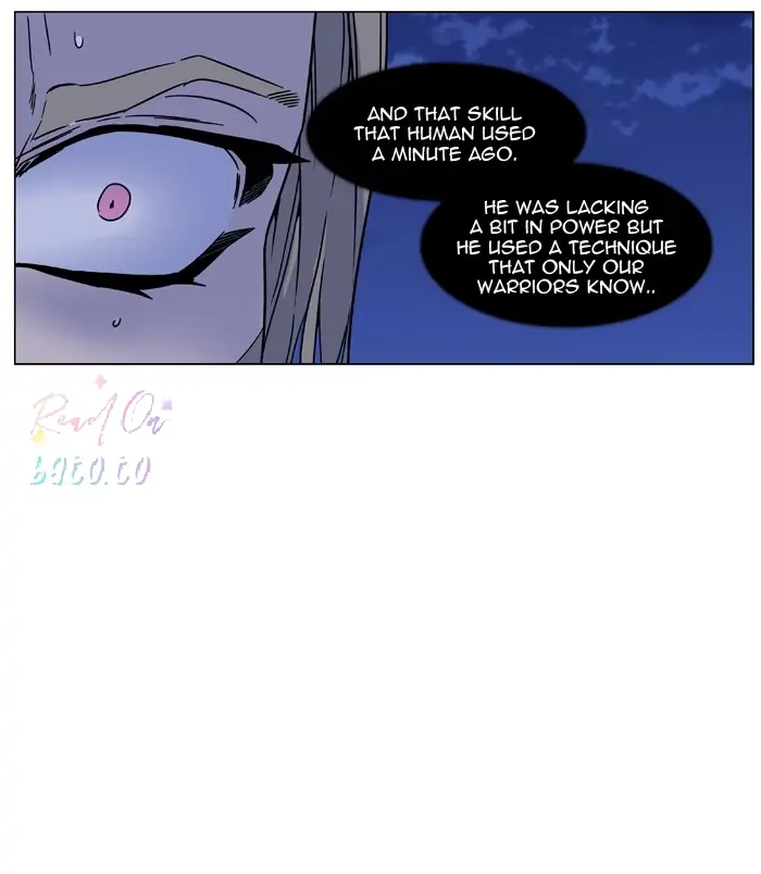 Read Noblesse ENGLISH Manga Online