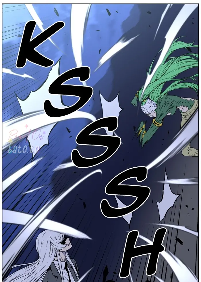 Read Noblesse ENGLISH Manga Online