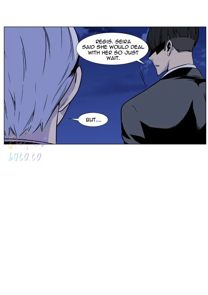 Read Noblesse ENGLISH Manga Online