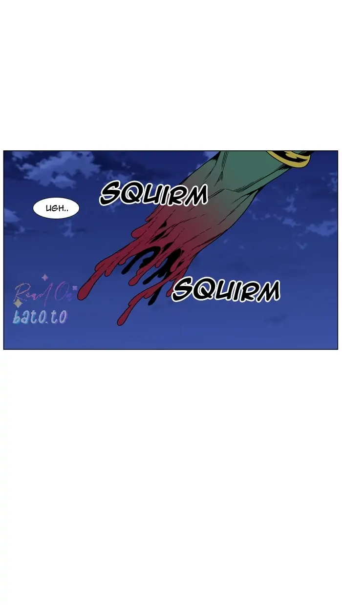 Read Noblesse ENGLISH Manga Online