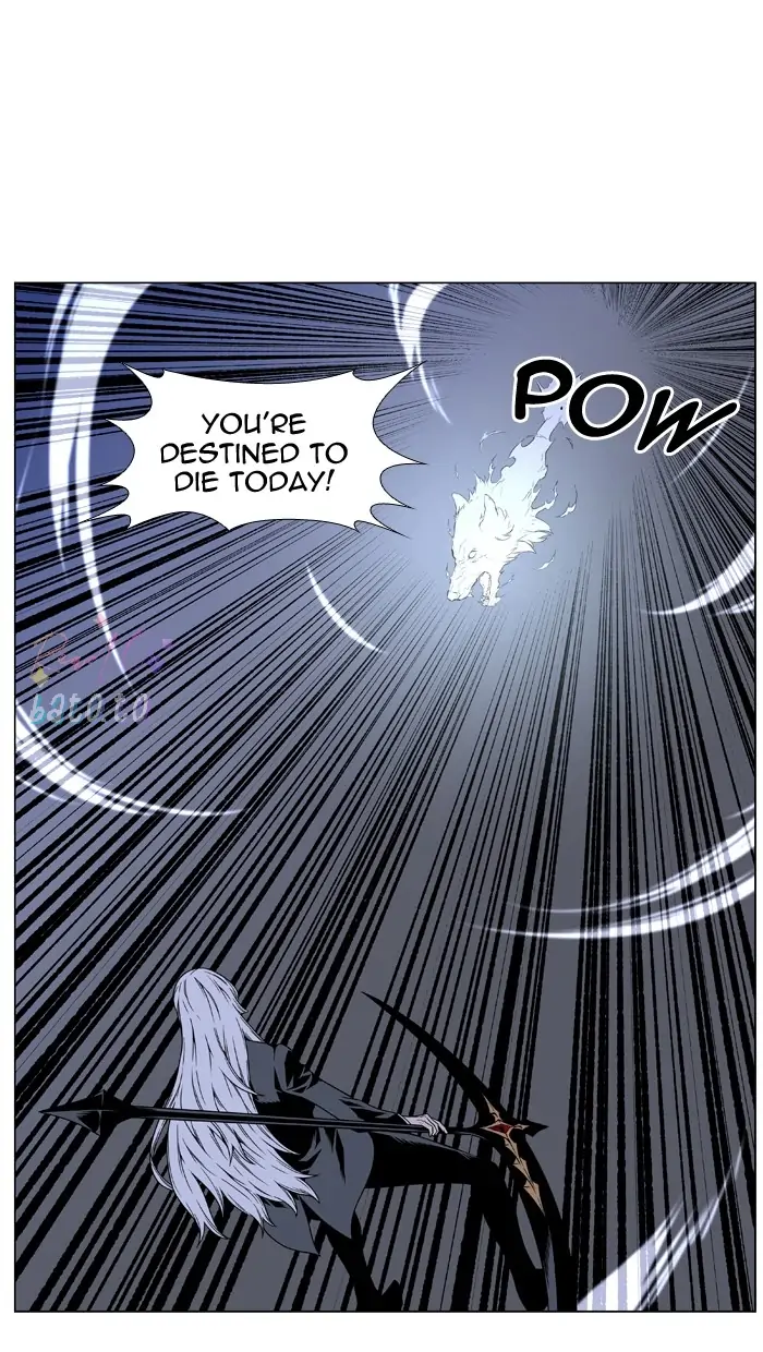 Read Noblesse ENGLISH Manga Online