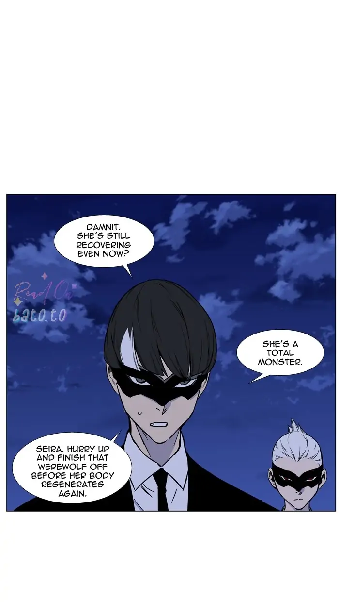 Read Noblesse ENGLISH Manga Online