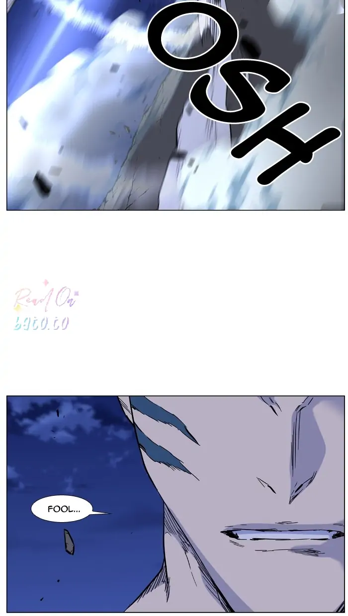 Read Noblesse ENGLISH Manga Online