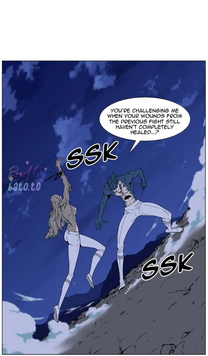 Read Noblesse ENGLISH Manga Online
